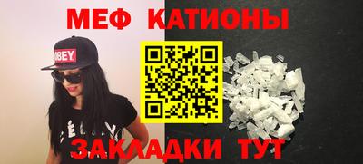 МДПВ Краснодар