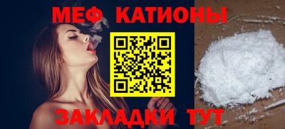МДПВ Краснодар