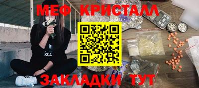 МДПВ Краснодар