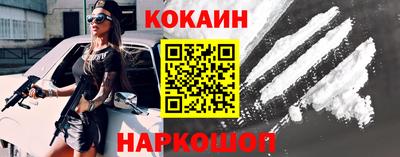 МДПВ Краснодар