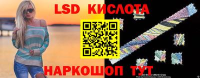 MDMA Краснокаменск