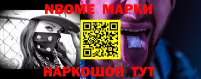 МДПВ Краснодар
