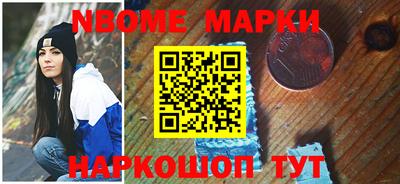 MDMA Краснокаменск