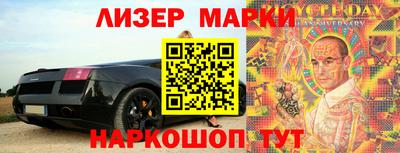 МДПВ Краснодар