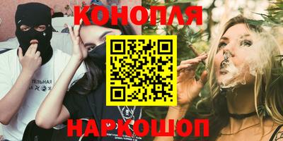 MDMA Краснокаменск