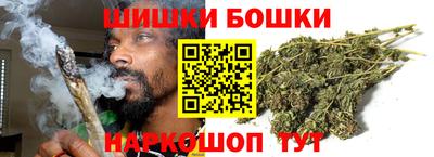 ПСИЛОЦИБИНОВЫЕ ГРИБЫ Краснознаменск