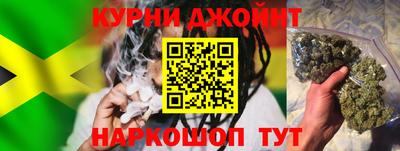 ПСИЛОЦИБИНОВЫЕ ГРИБЫ Краснознаменск