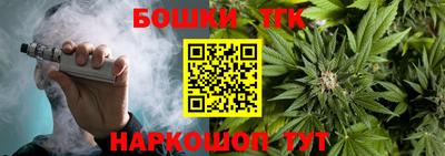 МДПВ Краснодар