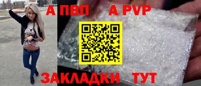 ПСИЛОЦИБИНОВЫЕ ГРИБЫ Краснознаменск