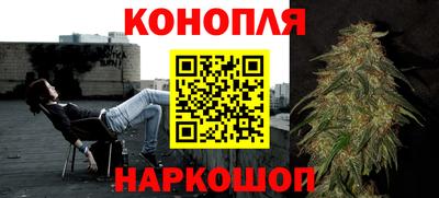 MDMA Краснокаменск