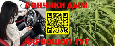 ПСИЛОЦИБИНОВЫЕ ГРИБЫ Краснознаменск