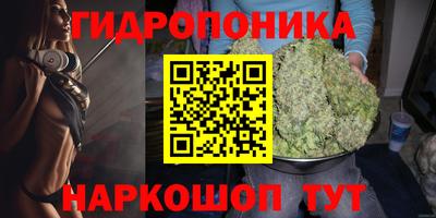 MDMA Краснокаменск