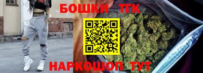 ПСИЛОЦИБИНОВЫЕ ГРИБЫ Краснознаменск