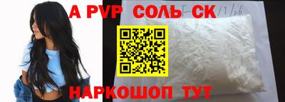 МДПВ Краснодар