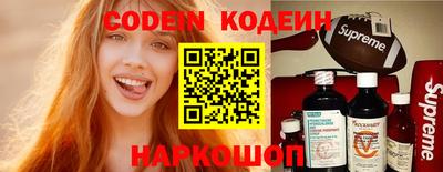 МДПВ Краснодар
