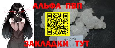 МДПВ Краснодар