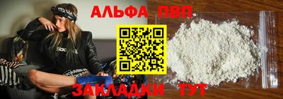 МДПВ Краснодар