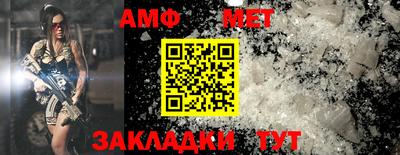 MDMA Краснокаменск