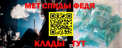 МДПВ Краснодар