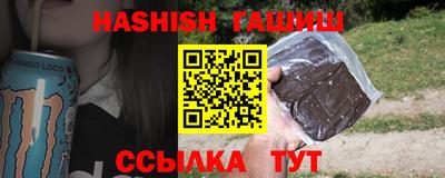 MDMA Краснокаменск