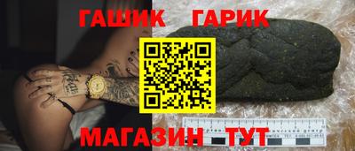 ПСИЛОЦИБИНОВЫЕ ГРИБЫ Краснознаменск