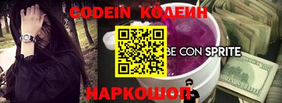 MDMA Краснокаменск