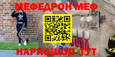 МДПВ Краснодар